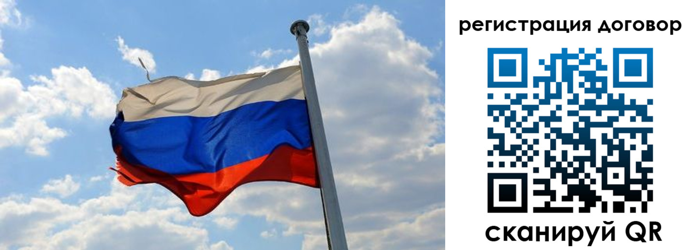 найти адрес прописки в Астрахани